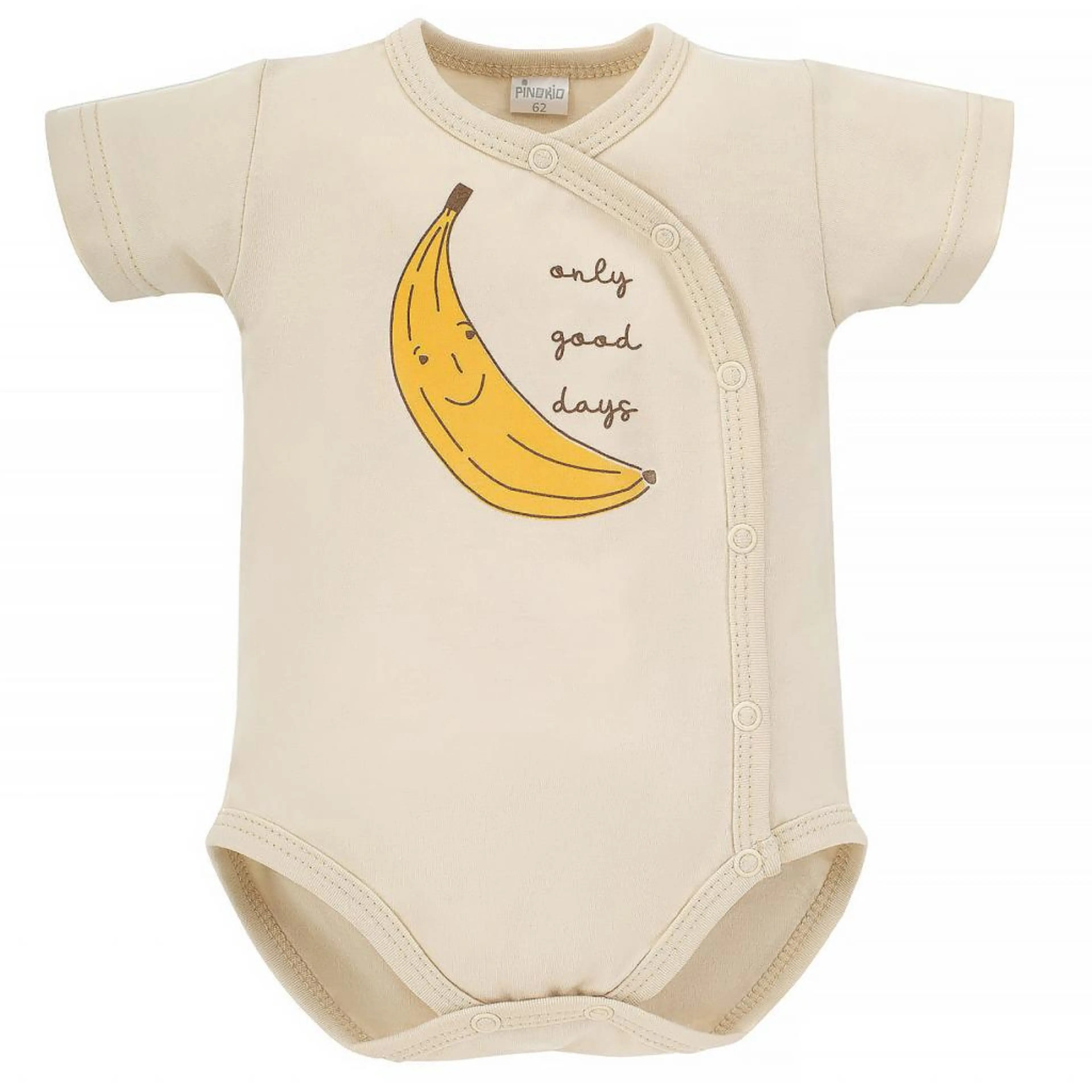 Боди с къс ръкав и надпис Only goods days, бежово